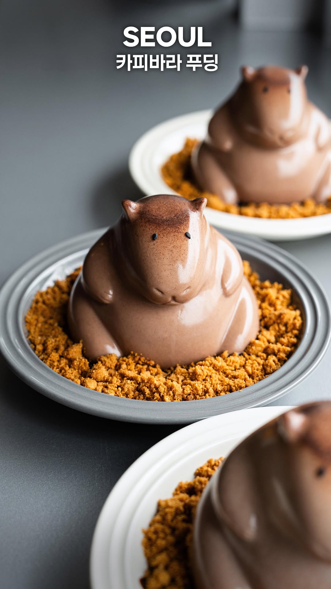 Capybara Pudding at Summer Lane Cafe