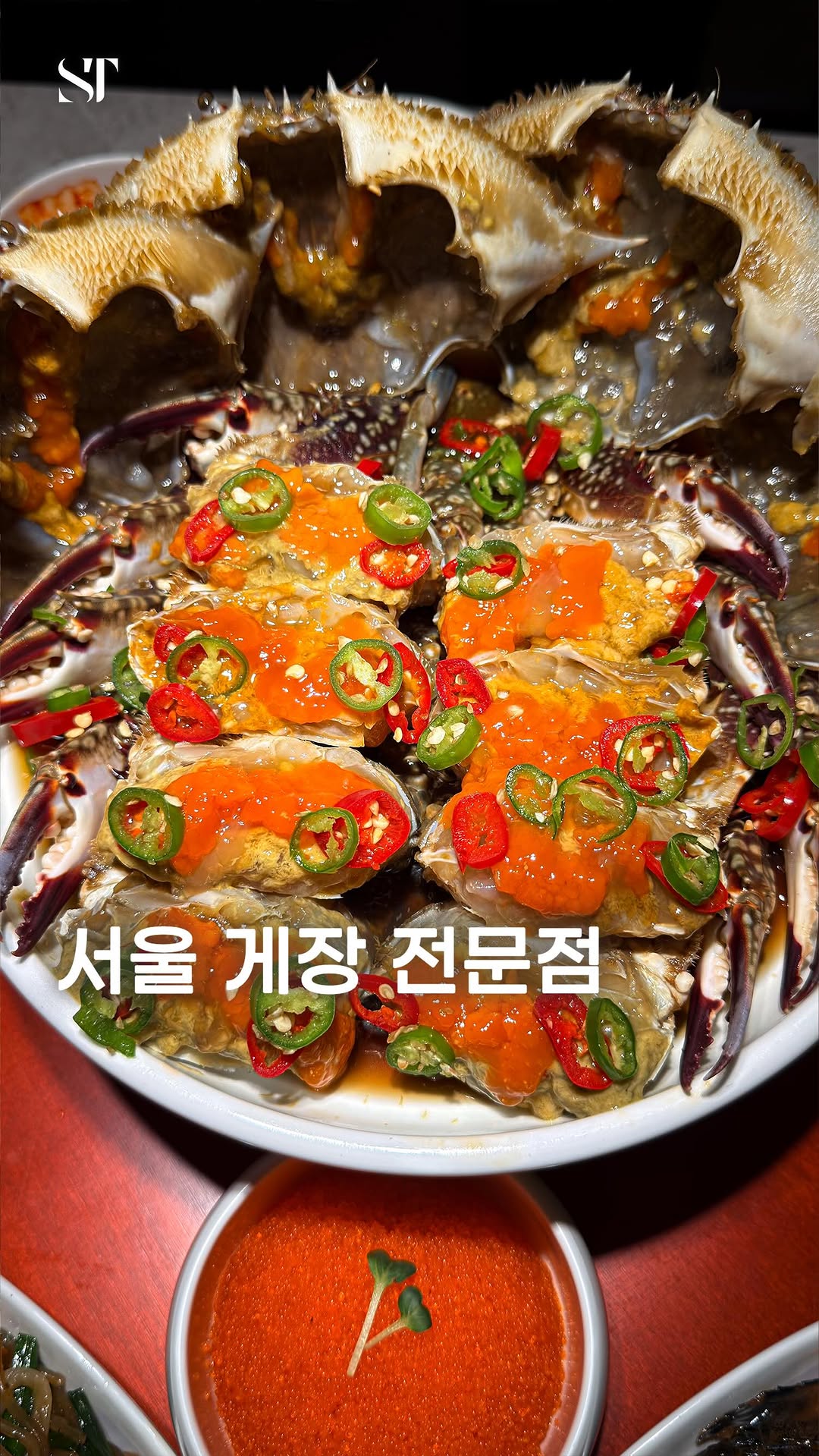 Marinated Crab Restaurants in Myeongdong