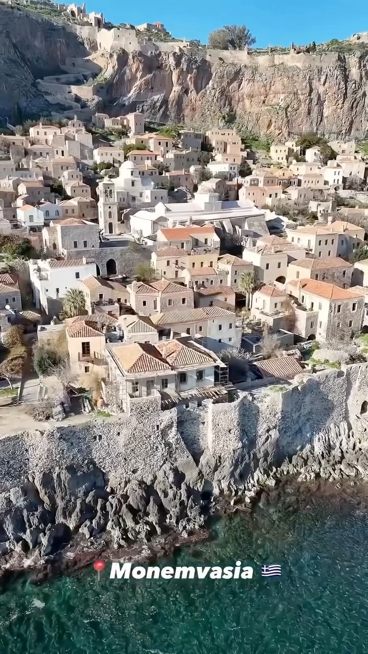 2 Landmarks in Monemvasia