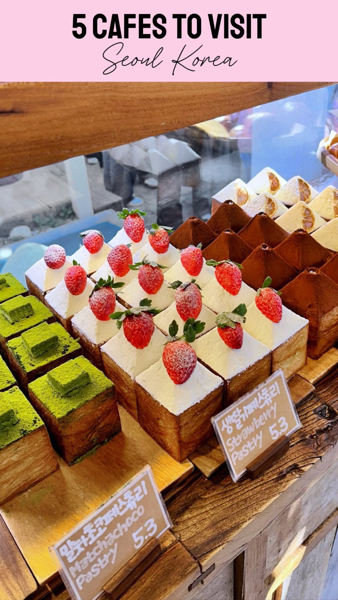 Charming Seoul Cafes In Historic Hanok Village