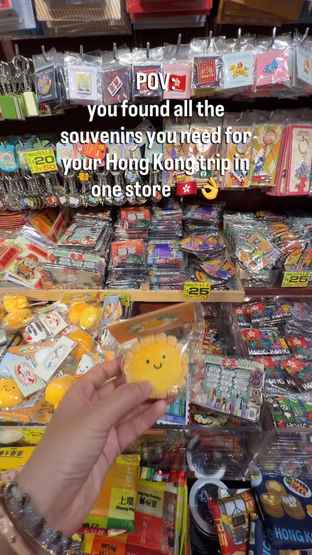 Tang Dynasty Souvenir Shop in Tsim Sha Tsui