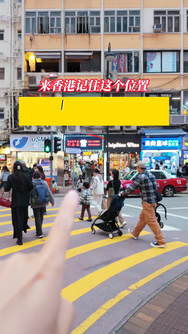 Hong Kong Souvenir Shops Offer Unique Gifts