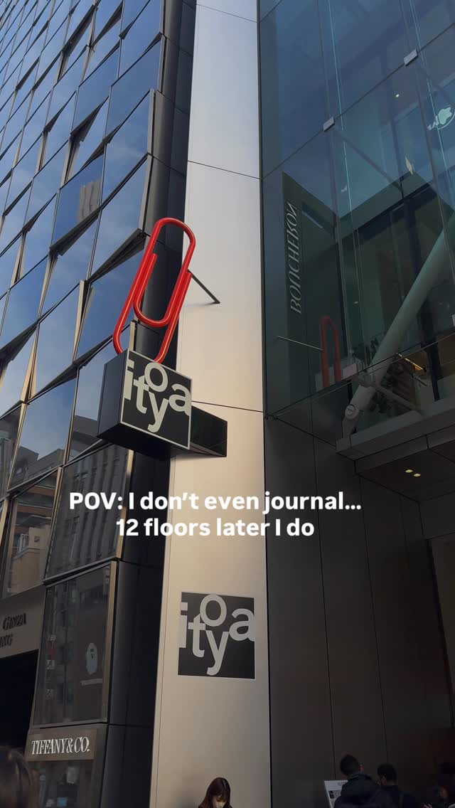 Ginza Itoya: World's Largest Stationery Store