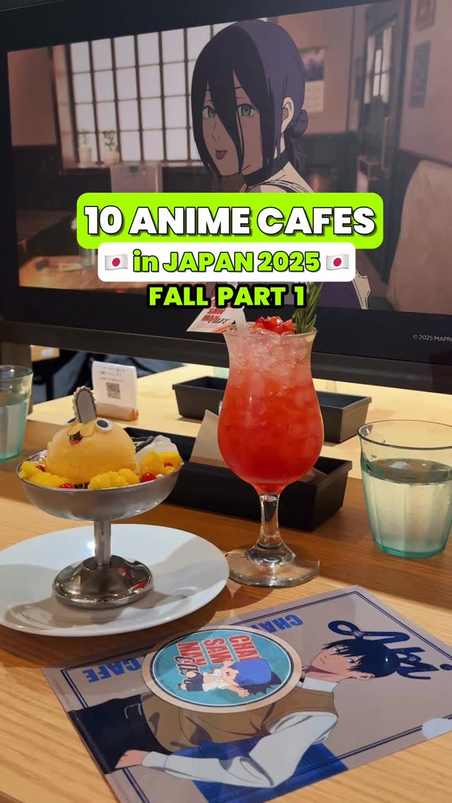 13 Cafes in Japan