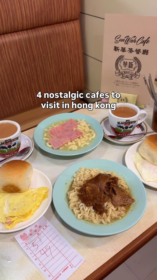 7 Restaurants in Kowloon