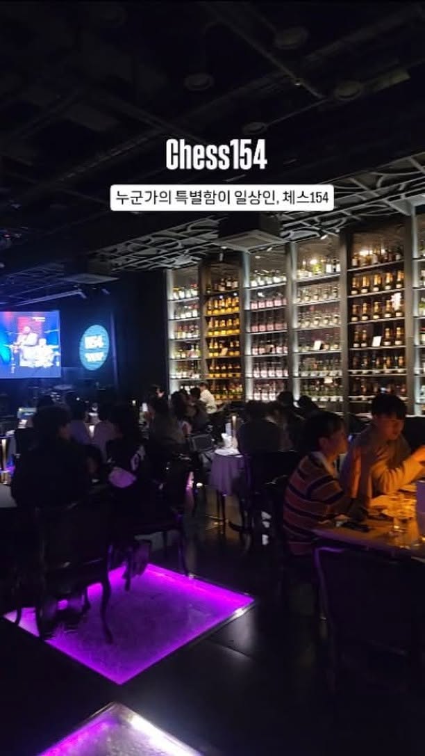 Haeundae Marine City's Jazz and Entertainment Spots
