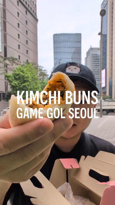 Seoul's Namdaemun Market Food Scene