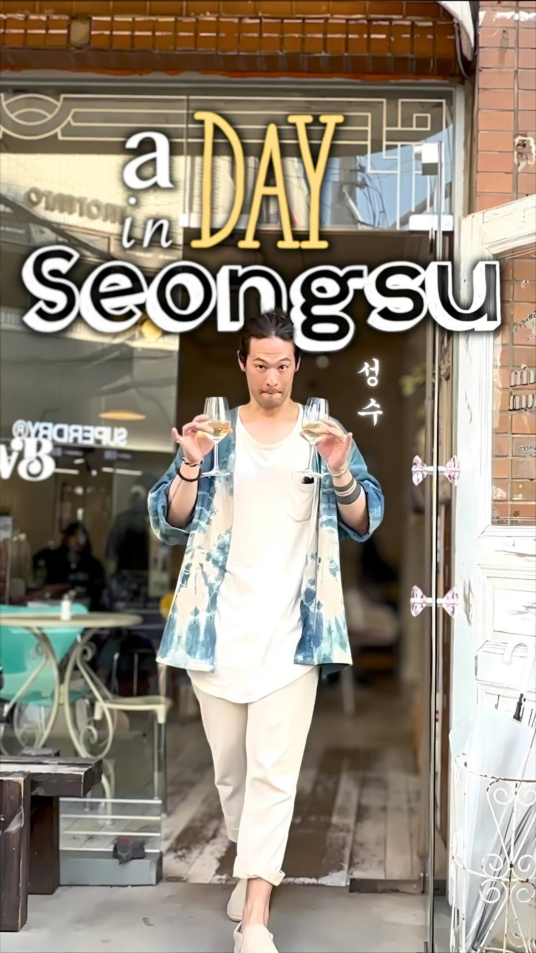 6 Cafes in Seoul