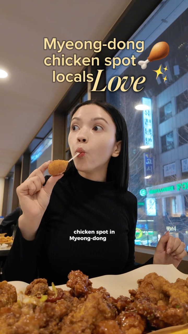 1 Restaurants in 서울