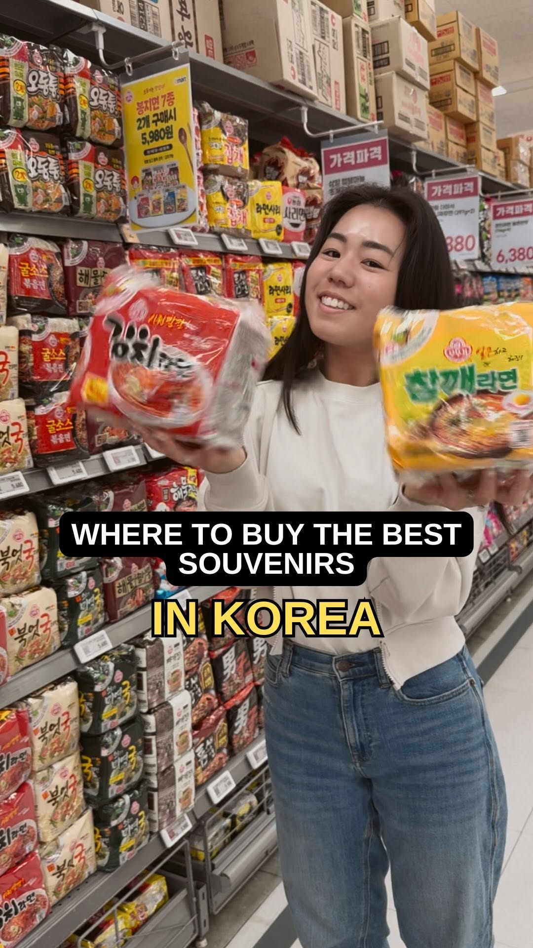 Emart Cheonggyecheon: A Top Spot for Souvenirs