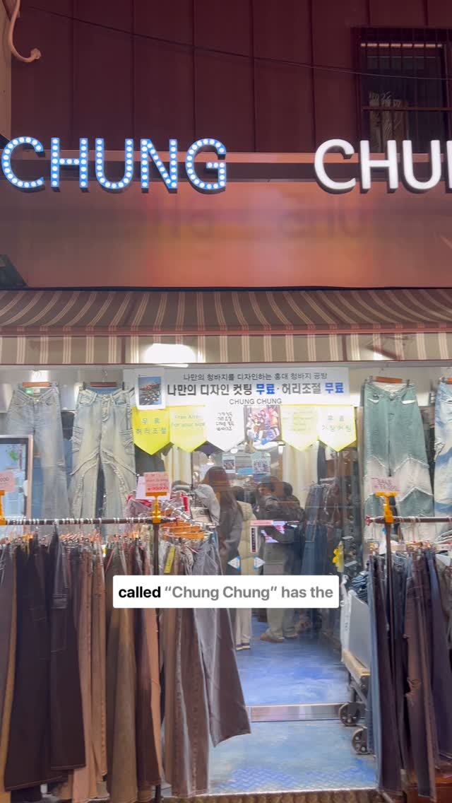 Chung Chung: Seoul's Denim Destination