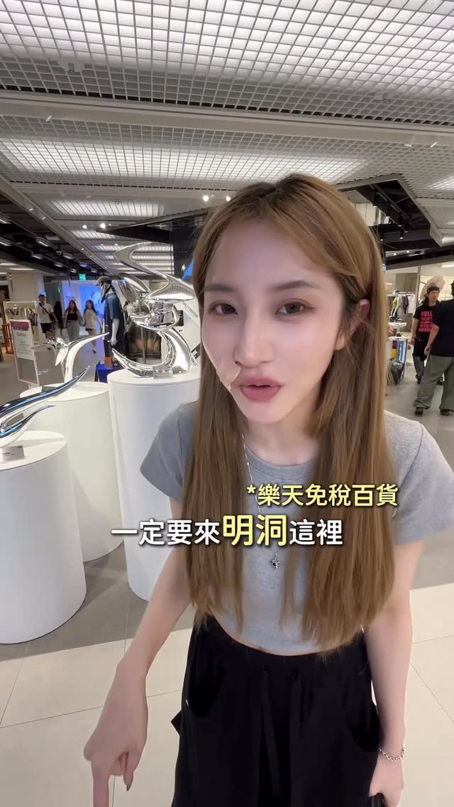 11 Shops in Seoul