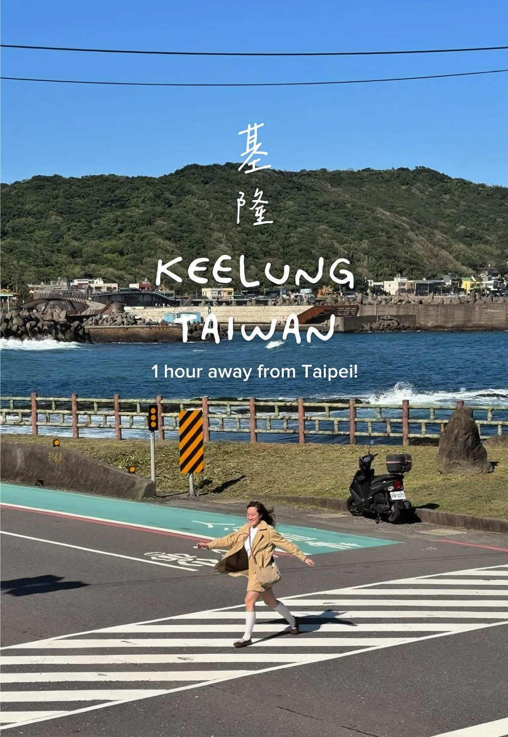6 Places in Taiwan