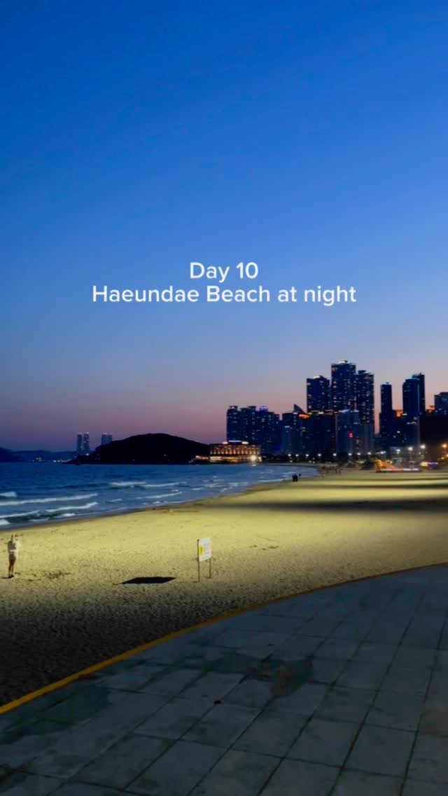 12 Attractions in South Korea