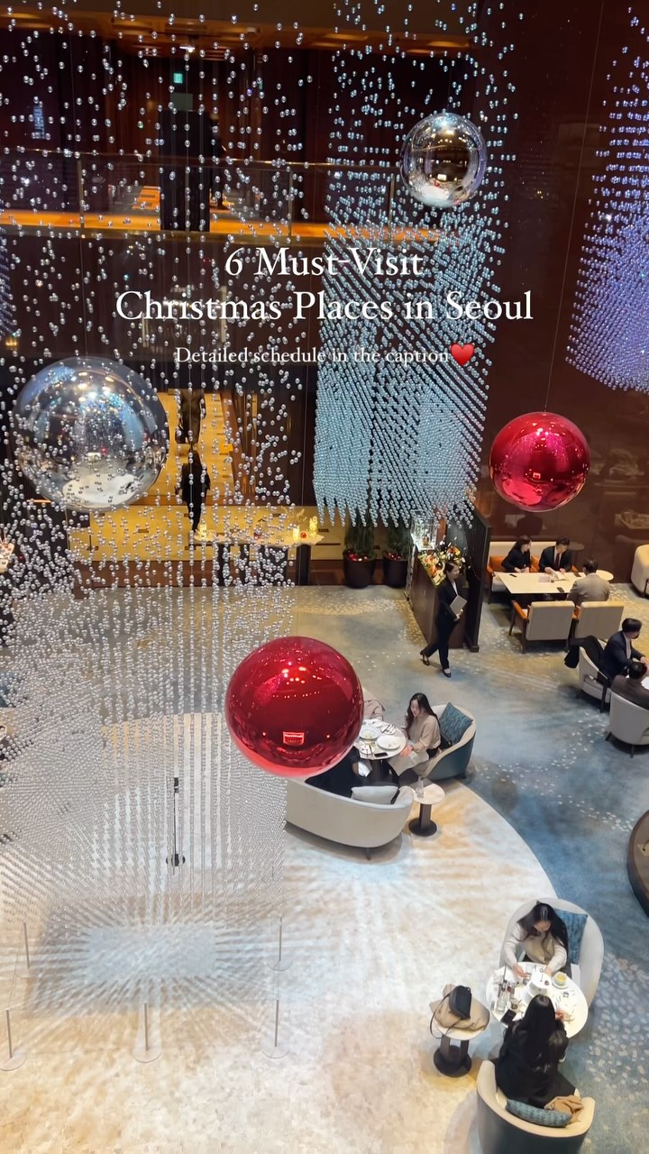 Seoul Spots For December Christmas Cheer