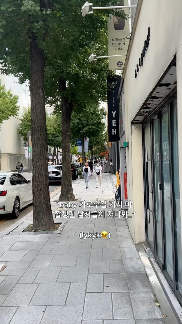 16 Shops in Seoul