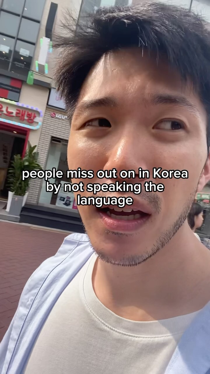 Hyehwa and Daehak-ro
