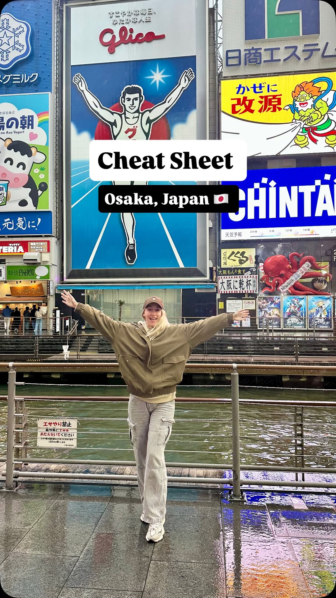 24 Places in Osaka