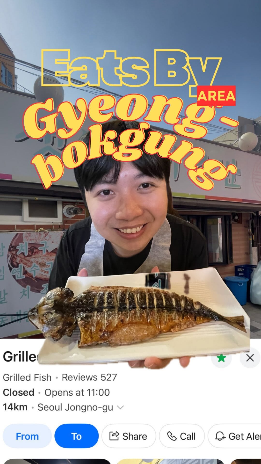 Gyeongbokgung Area Dining and Attractions