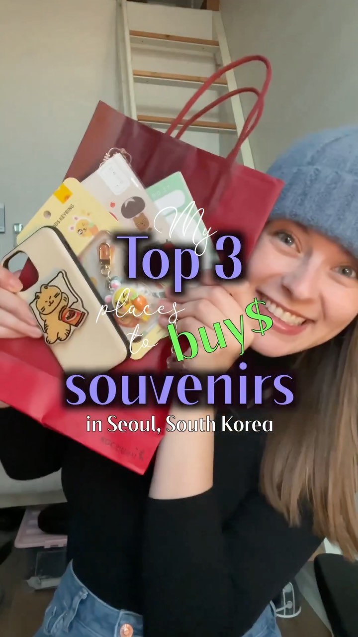 7 Shops in Seoul