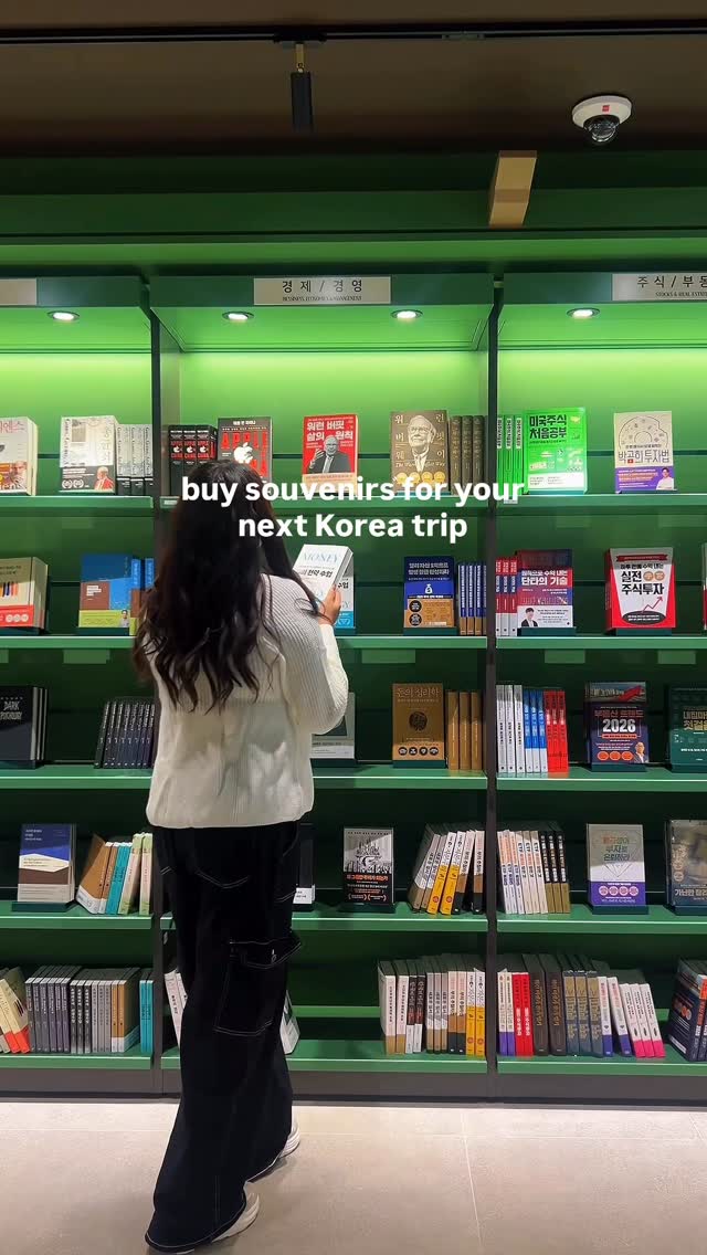 Seoul Souvenir Shopping Spots