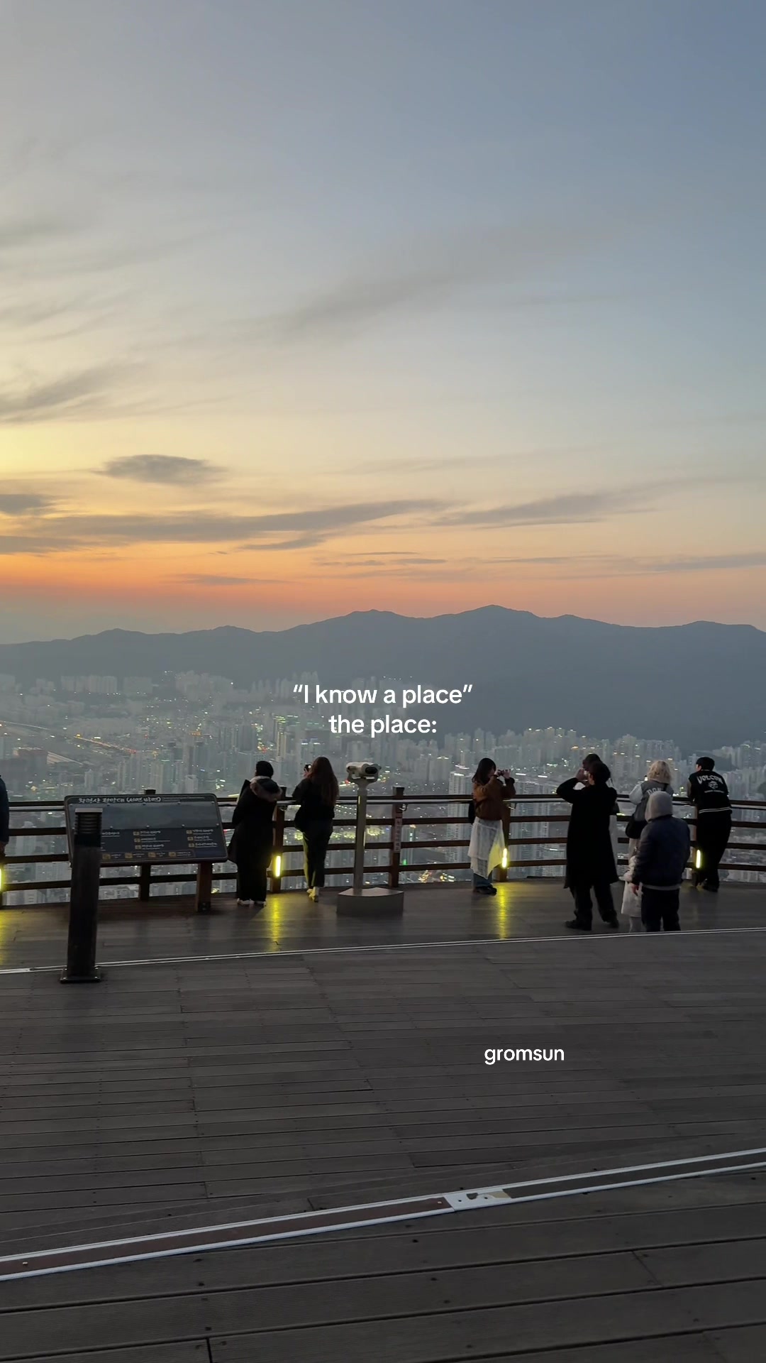 Hwangnyeongsan Observatory: A Scenic View