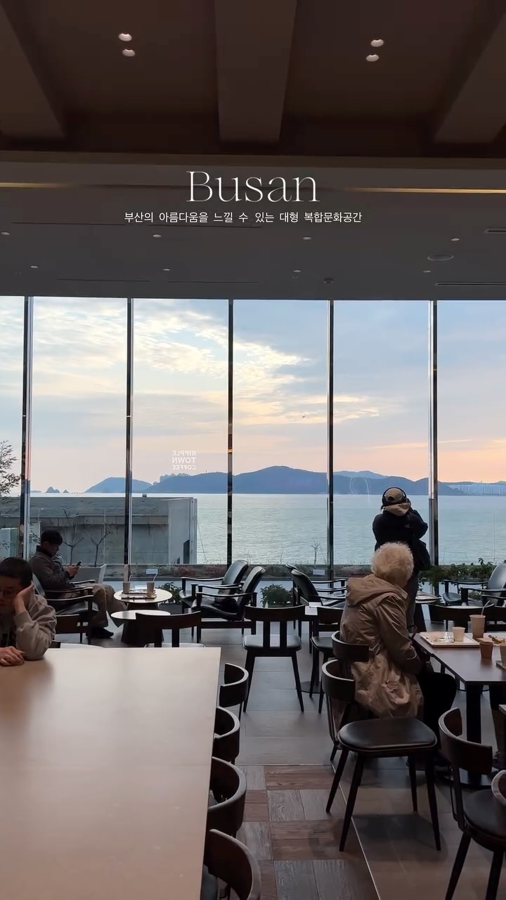 Haeundae Cafes with Rooftop Views