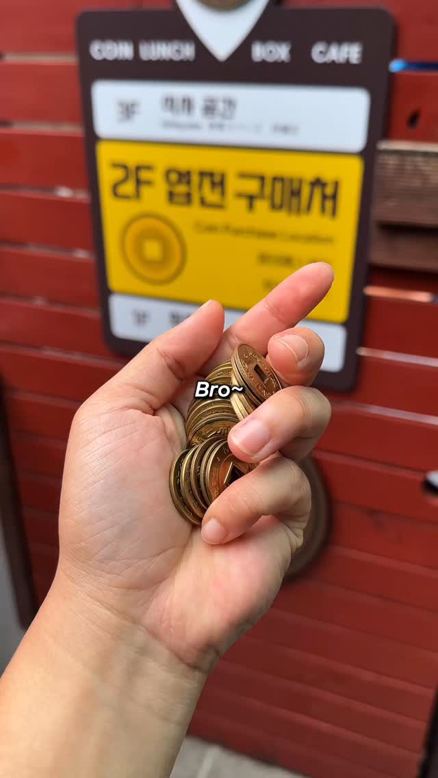 3 Places in Seoul