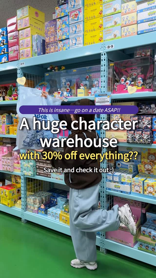 Discount Gacha Warehouse with On-Site Cafe