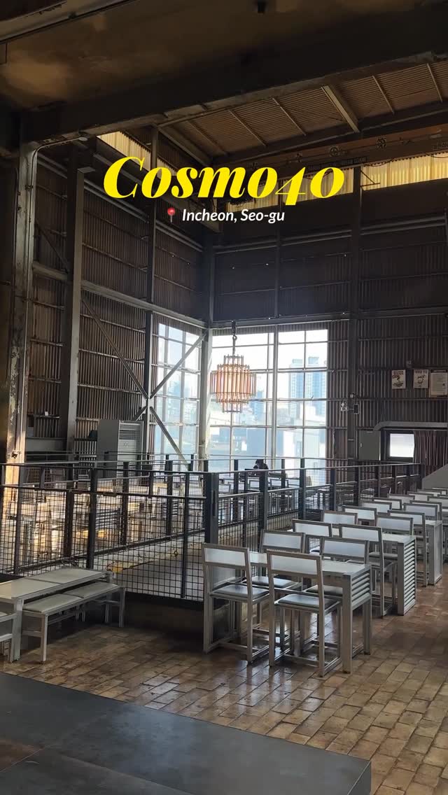 Old Chemical Factory Becomes Unique Korean Cafe