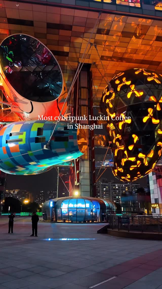 Shanghai Locations For Luckin Coffee