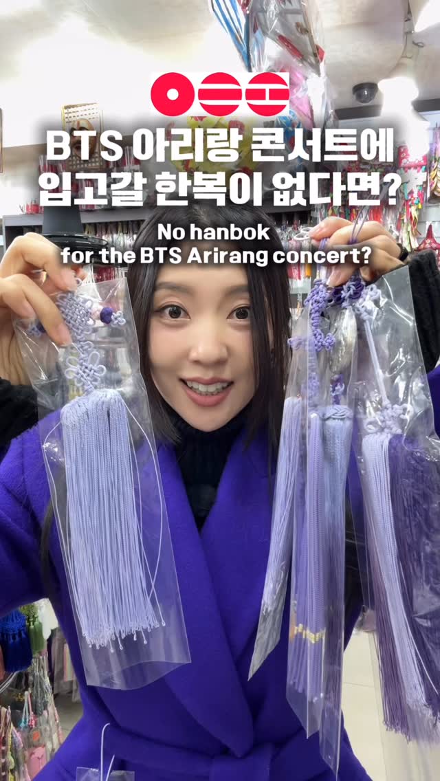 Hanbok Accessories Available At Gwangjang Market