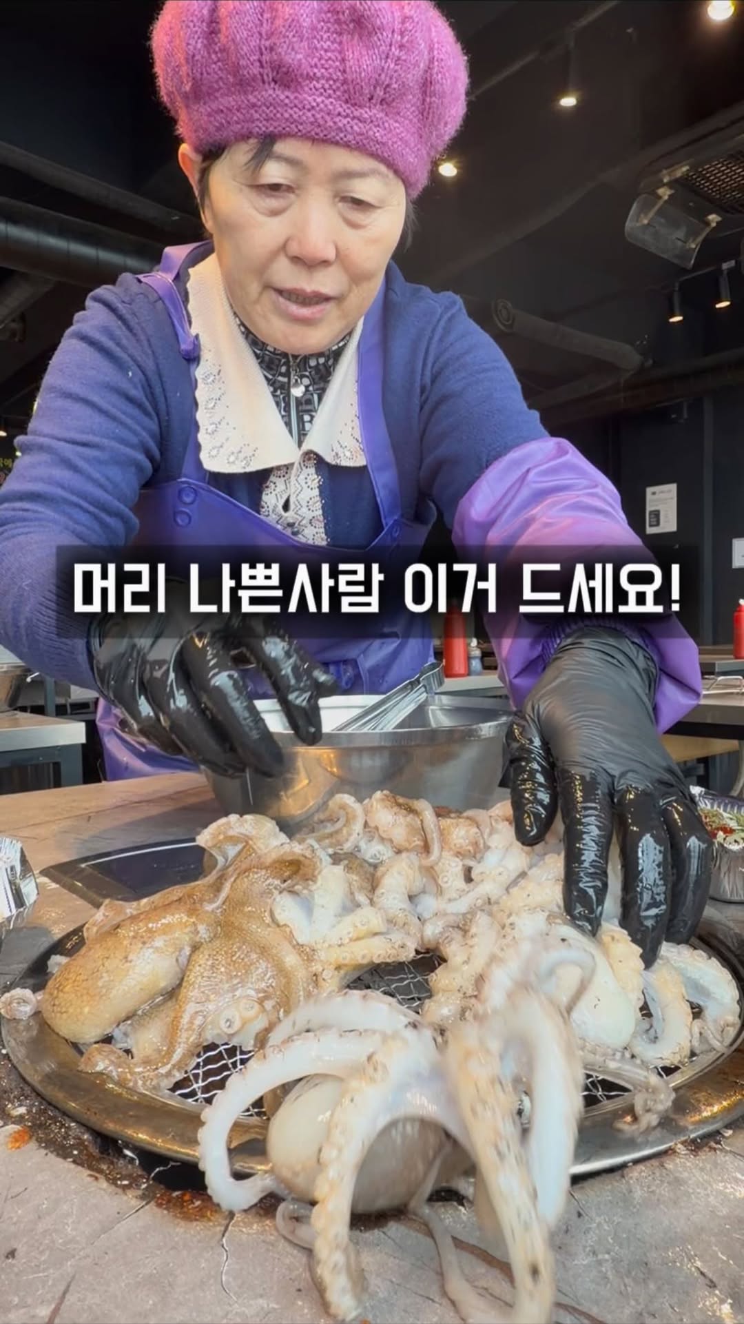 1 Restaurants in Siheung-si