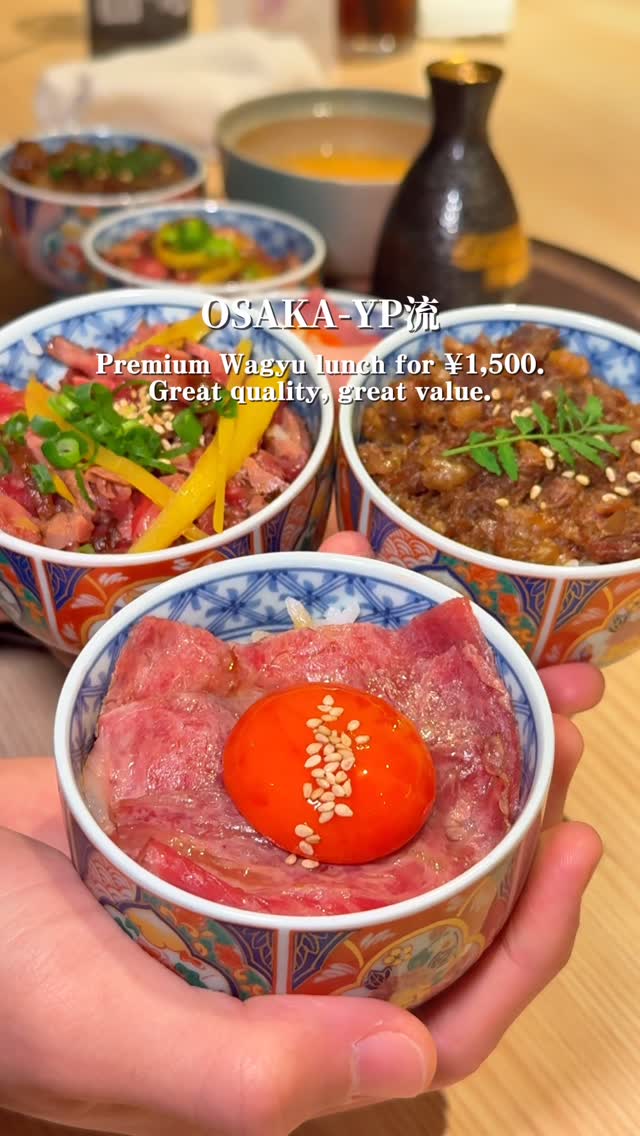 Osaka's Best Wagyu Lunch Deals