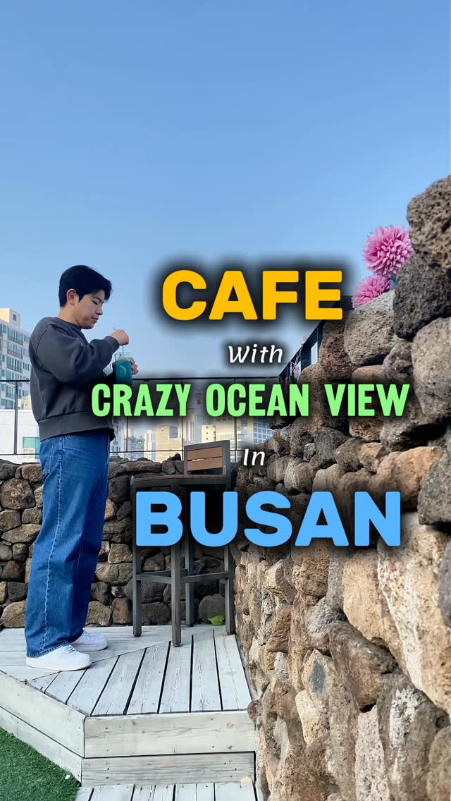 Isle of Blue Travel Guide