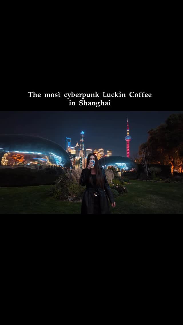 Shanghai's North Bund: A Cyberpunk Coffee Escape