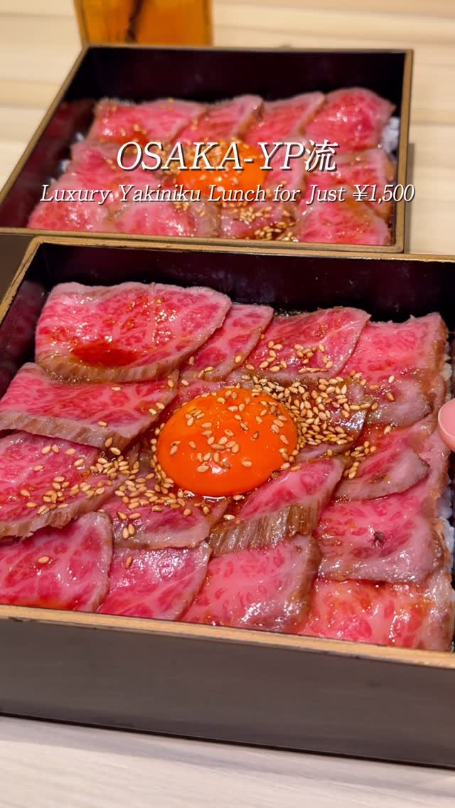 Osaka's Best Value Yakiniku Lunch