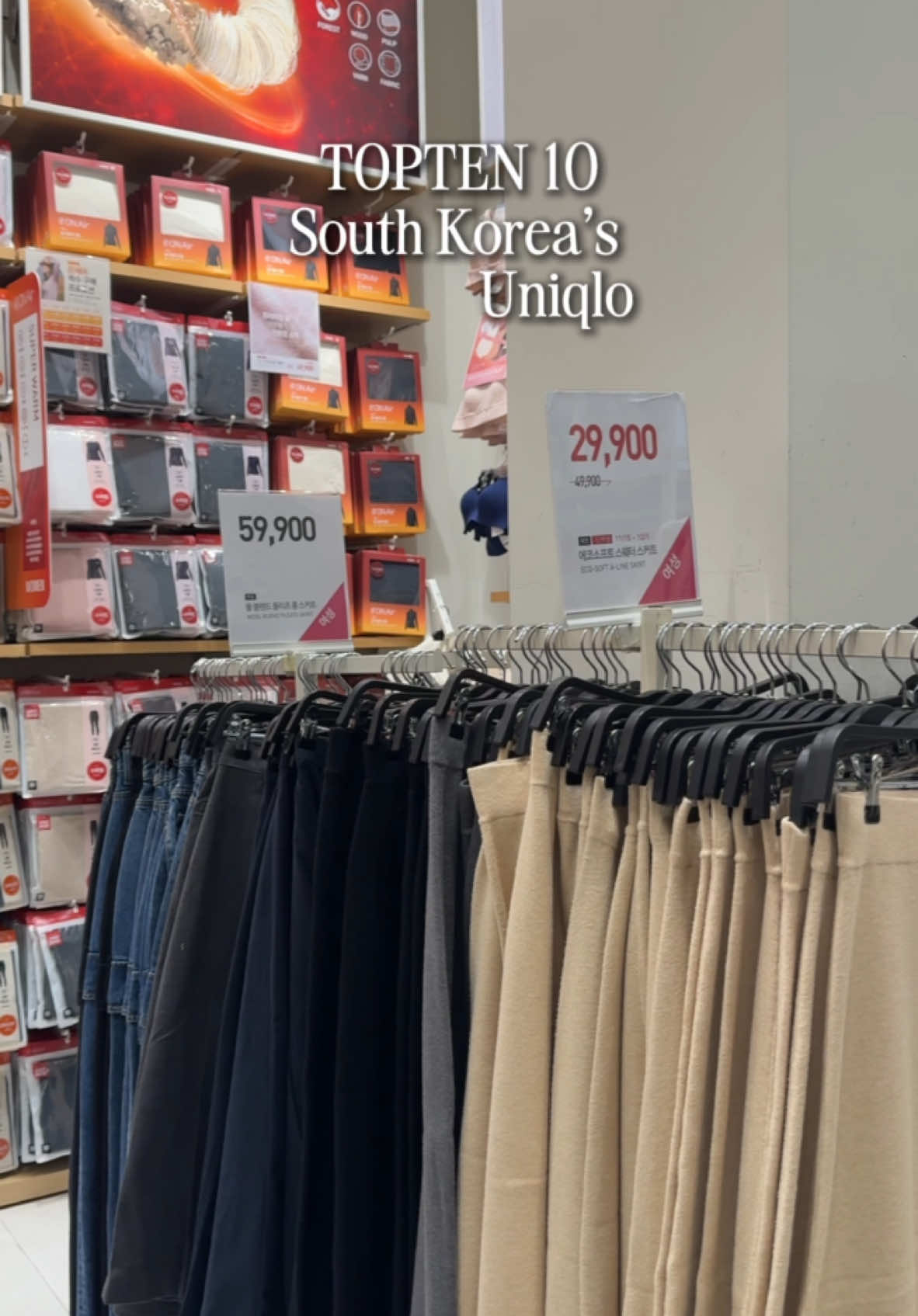 3 Places in Seoul