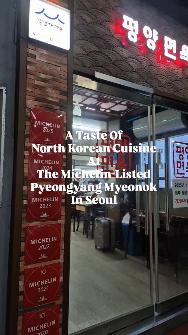 Seoul Restaurants Feature North Korean Cuisine