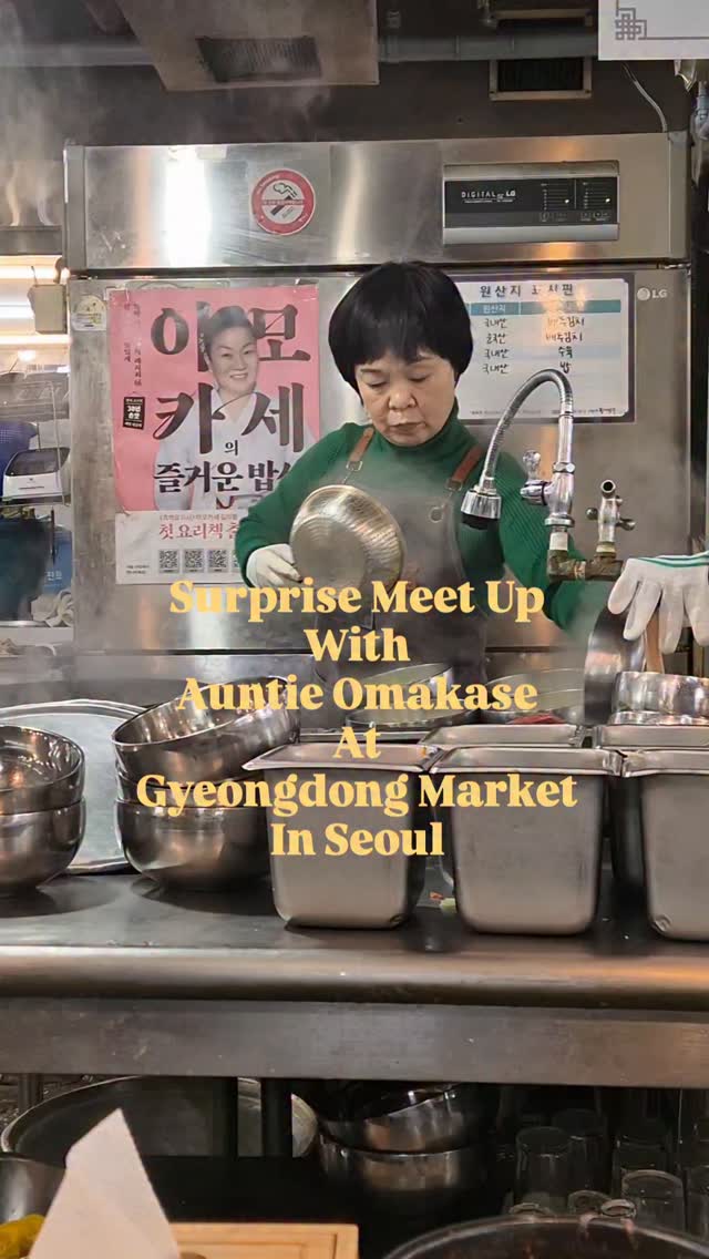 3 Places in Seoul