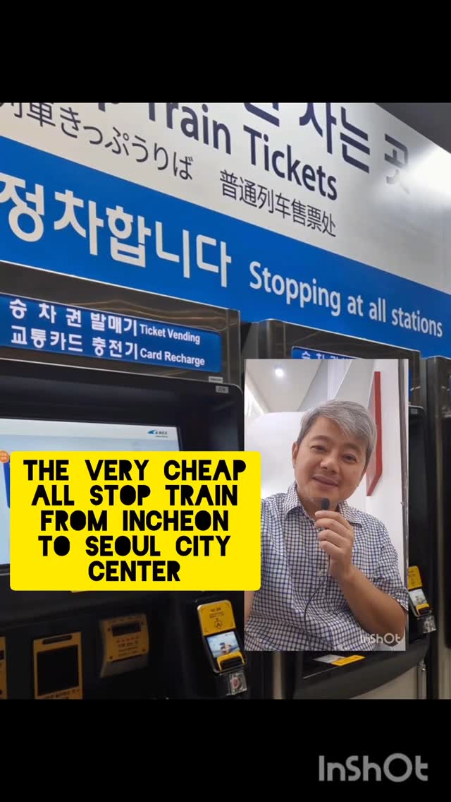 Airport and Subway Access to Seoul