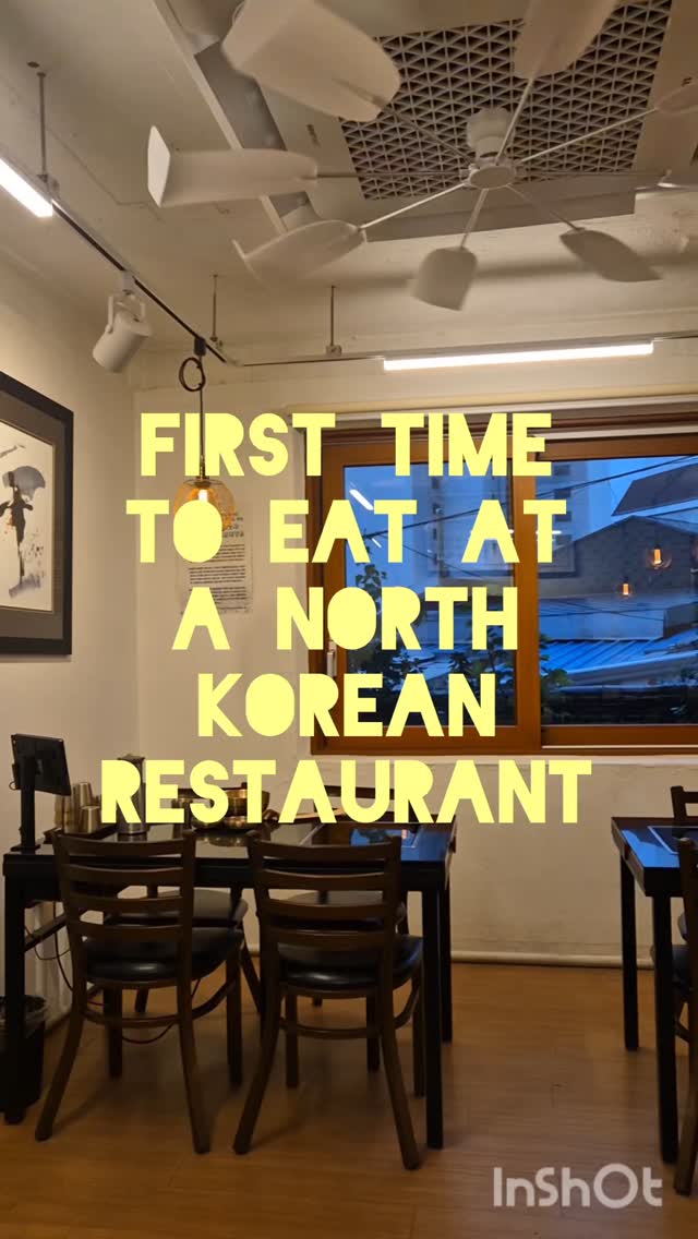 North Korean Restaurant in Seoul