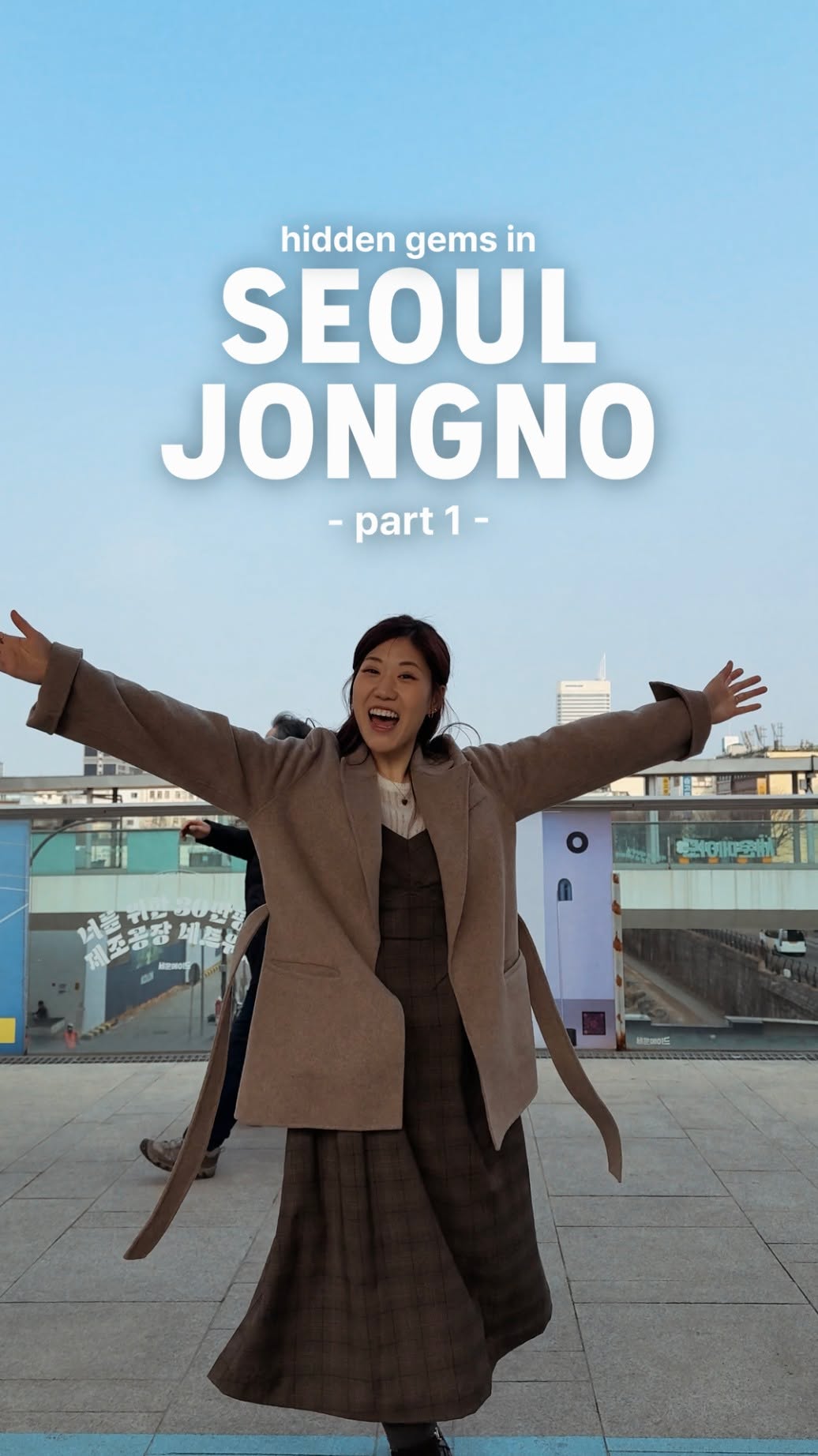 5 Places in Seoul