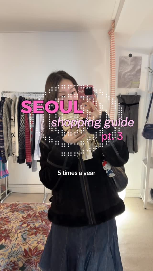 Seoul Neighborhoods and Festivals