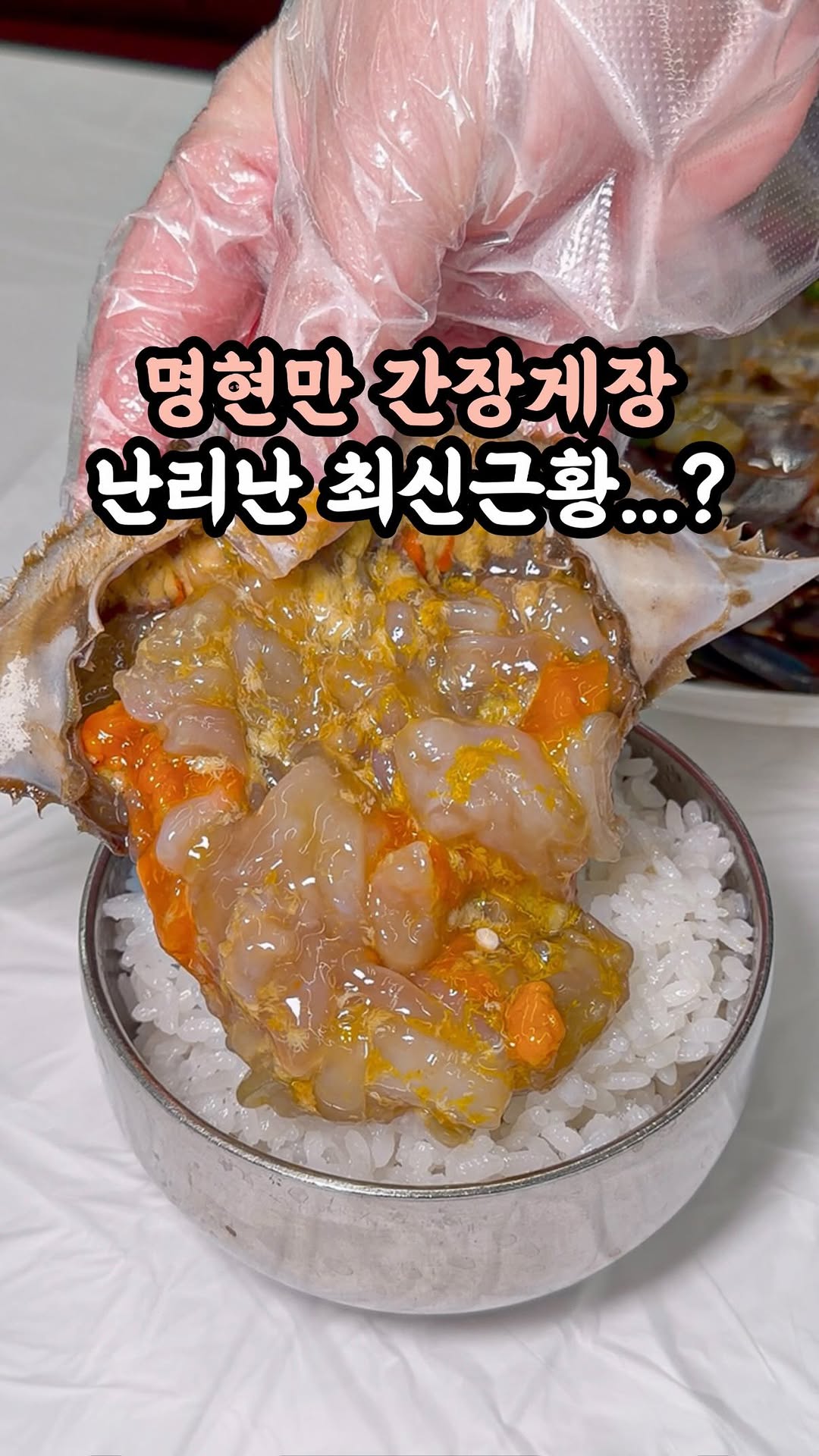 2 Shops in Seoul