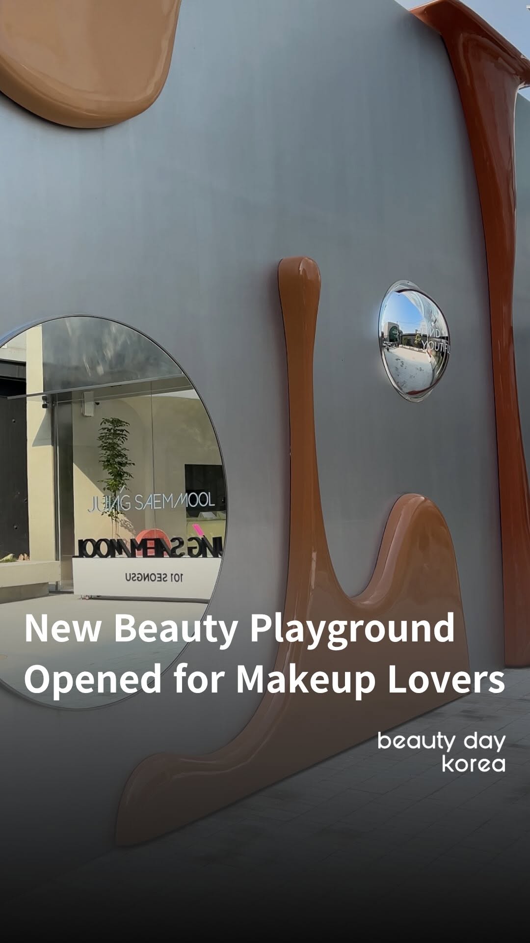 Jungsaemmool 101 Seongsu: A Multi-Level Beauty Experience