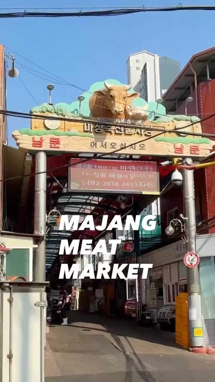 Majang Meat Market's Affordable Korean Beef Experience