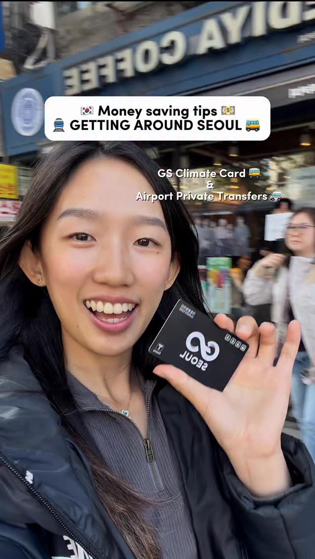 5 Places in Seoul