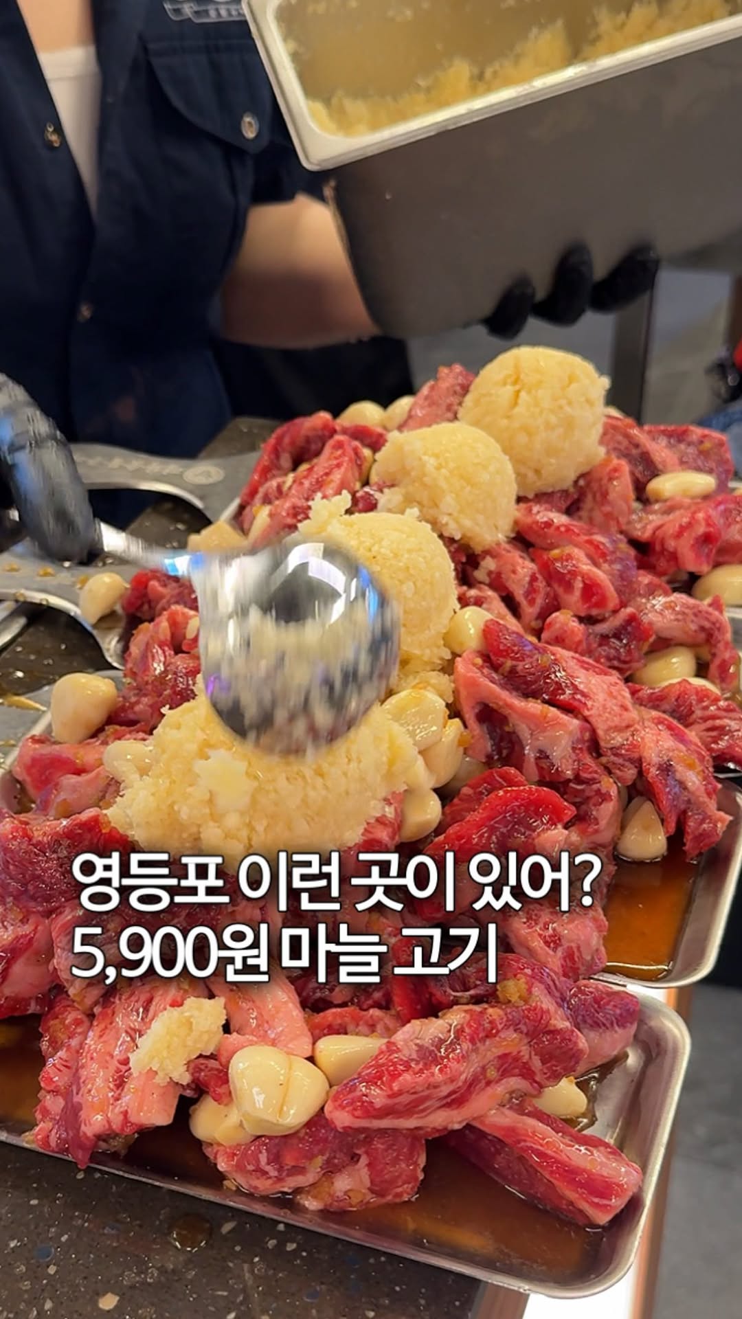 Affordable Garlic Marinated Beef Ribs in Yeongdeungpo