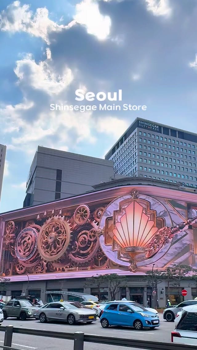 Shinsegae Department Store's Media Façade